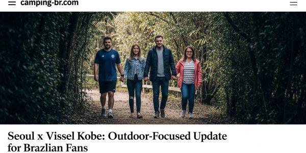 Camping near a football stadium for Seoul x Vissel Kobe match